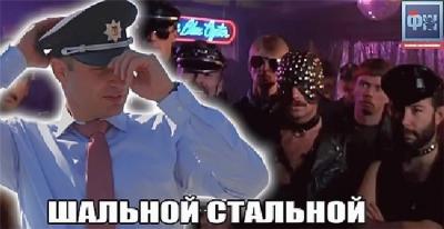 Прикрепленное изображение: 1d6bca2861cd.jpg